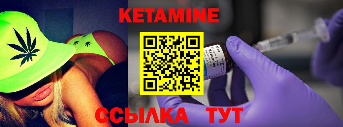 APVP СК кристаллы  ГАШ  Меф   Бошки Шишки  COCAIN  Вход с VPN  ГАШ  МДМА  Шарыпово  Марихуана  Экстази  NBOMe 