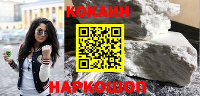 прущие крисы Анжеро-Судженск