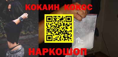 дмт Анапа