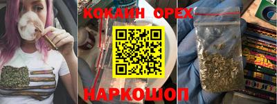 mdpv Янаул