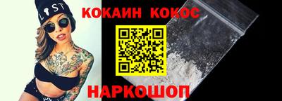 дмт Анапа