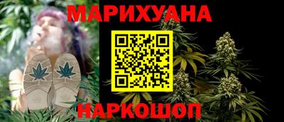 прущие крисы Анжеро-Судженск