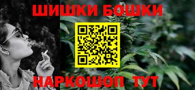 альфа пвп Ачхой-Мартан