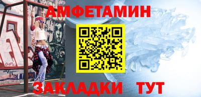 дмт Анапа