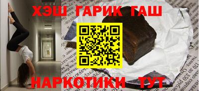 mdpv Янаул