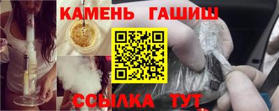 СК Баксан