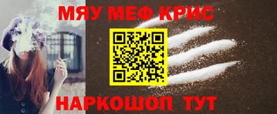a pvp Ярославль